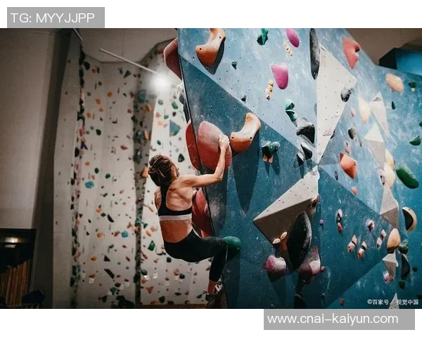 南京攀岩队个人能力提升之路热议攀岩运动的未来发展与挑战