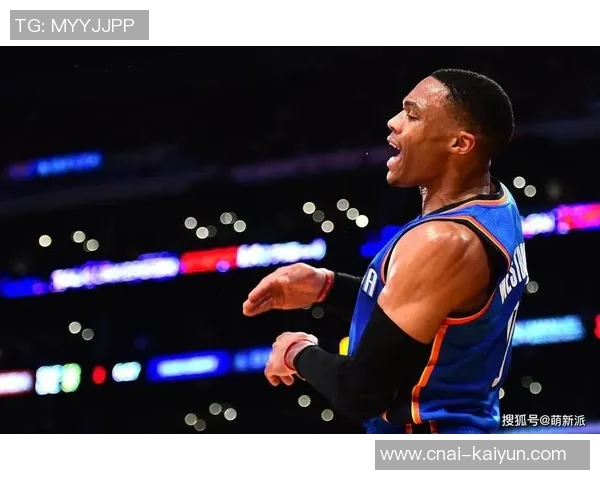 拉塞尔威斯布鲁克的篮球传奇与职业生涯的起伏与挑战